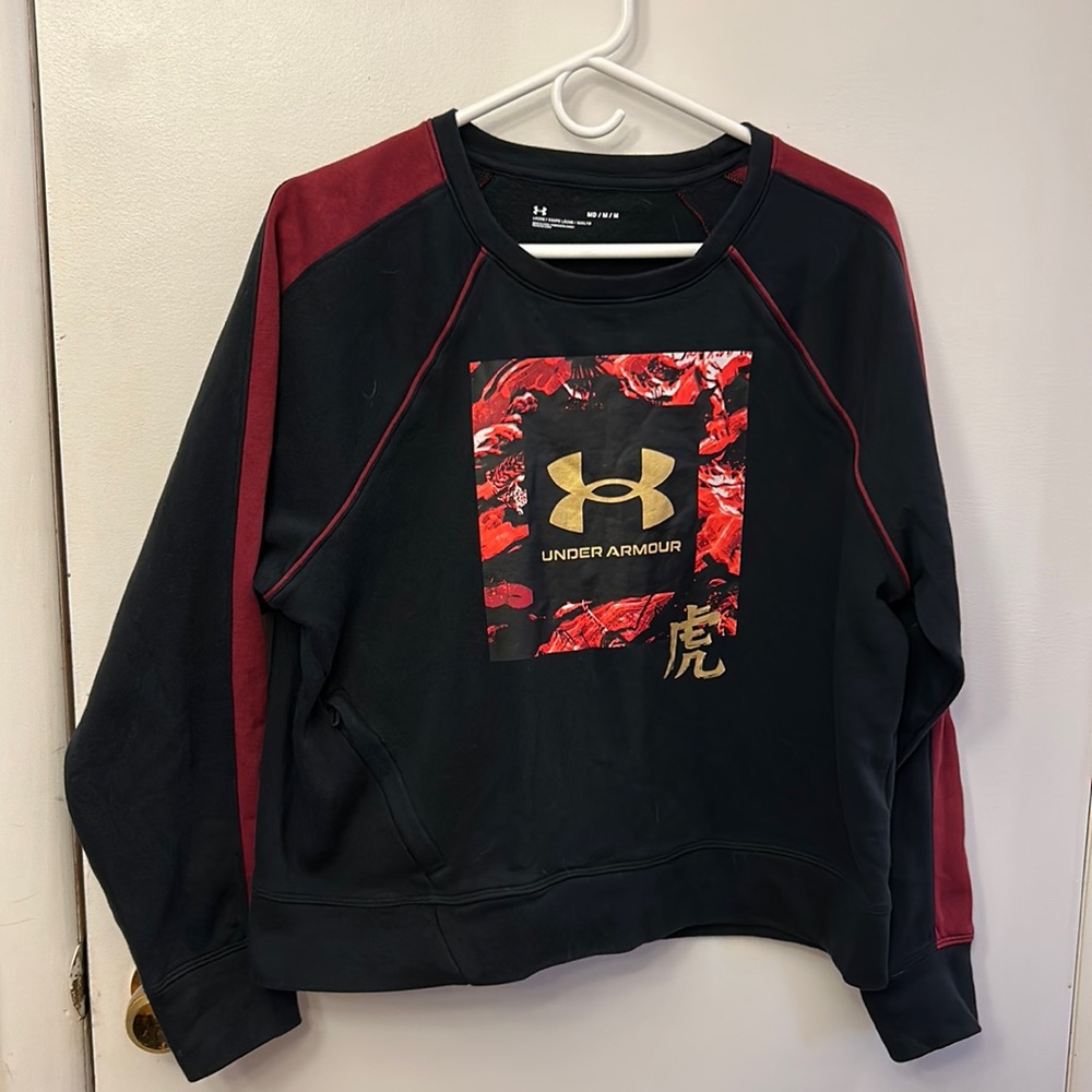 Under Amrour Women’s Sweatshirt Black Size Medium